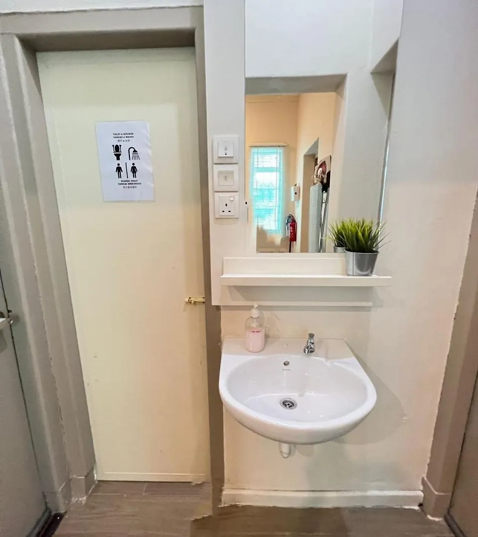 Myroom@Georgetown Джорджтаун