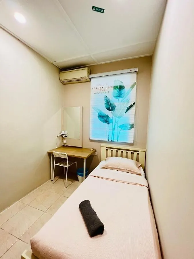 홈스테이 Myroom@Georgetown